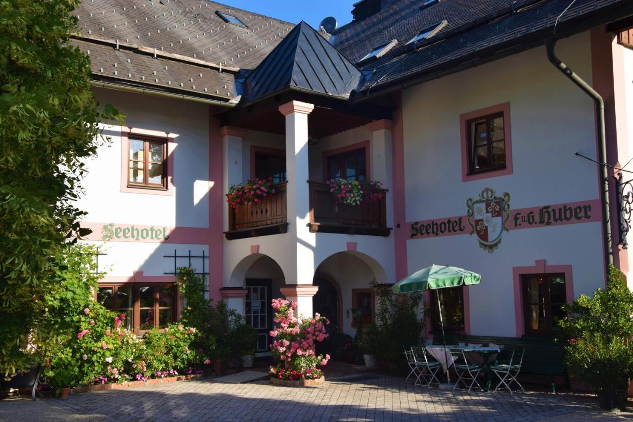 Seehotel Huber 4* Sankt Gilgen