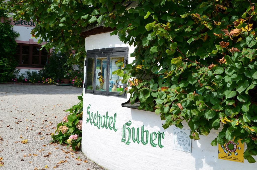 Seehotel Huber Hotel Sankt Gilgen
